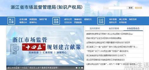 鏈上取證，司法新篇 全國首個區塊鏈取證應用上線